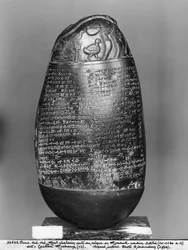 Kudurru, from time of Marduk-nadin-akhi, King of Babylon, back view, c.1120 BC